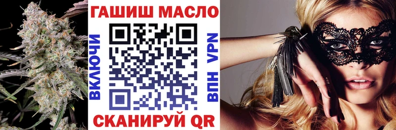 наркошоп  Ревда  ТГК Wax 